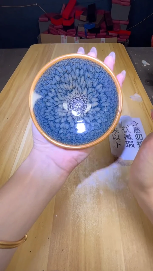 茶盏茶盏全品茶盏主人杯130