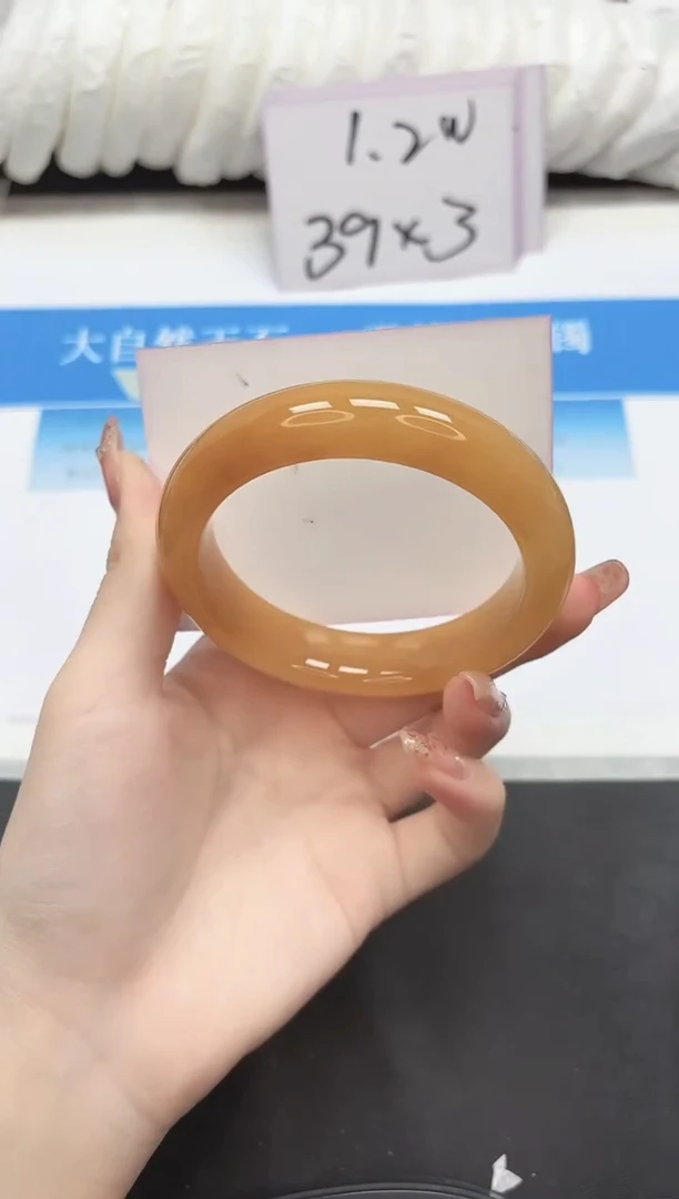 未镶嵌手镯石英质玉203-60