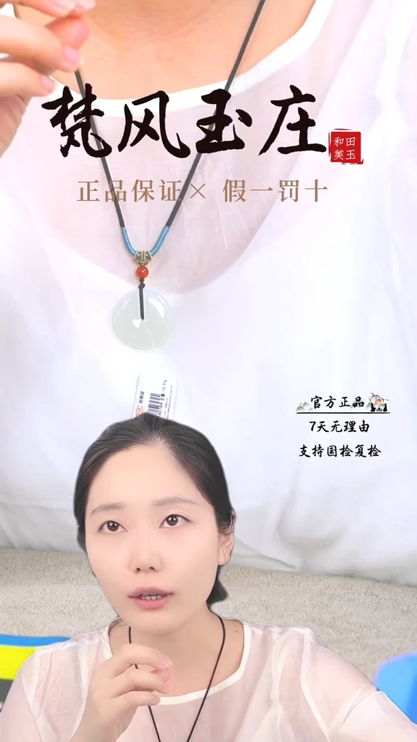 和田玉手镯未镶嵌和田玉烟紫手镯53mm