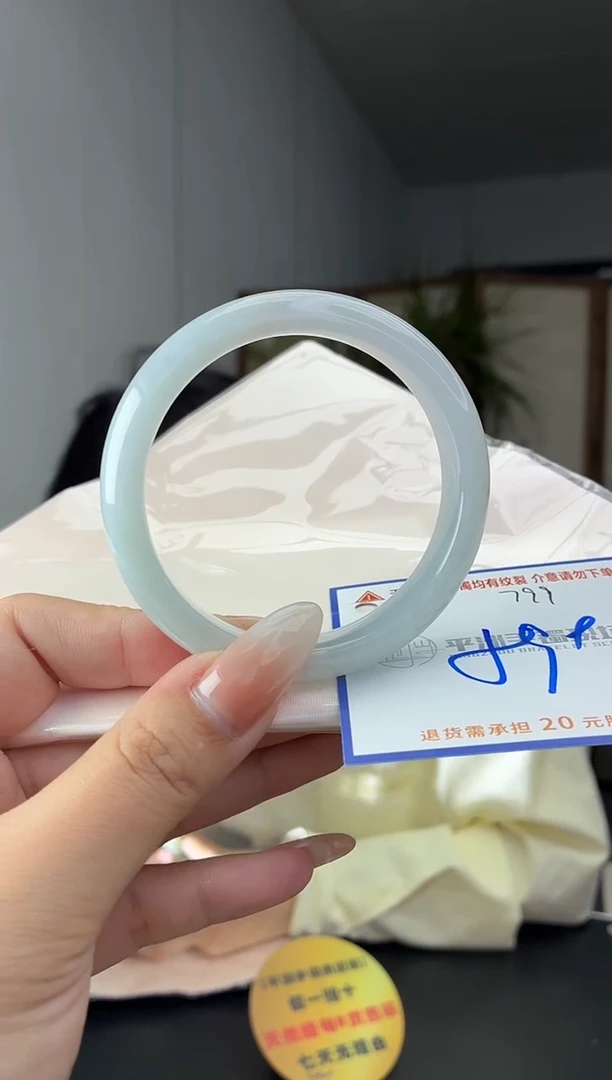 未镶嵌手镯翡翠1111111111