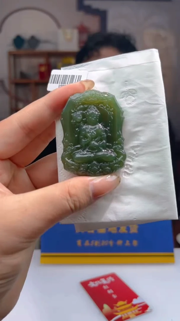 定制和田玉TG00283和田玉（多样性发其一）