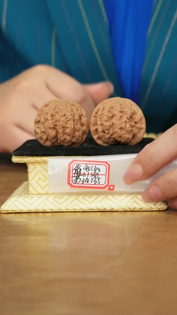 把件文玩核桃兴隆狮子头