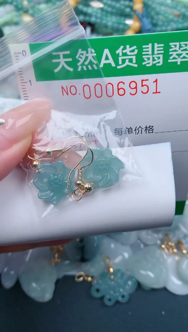 翡翠未镶嵌颈饰.0006951