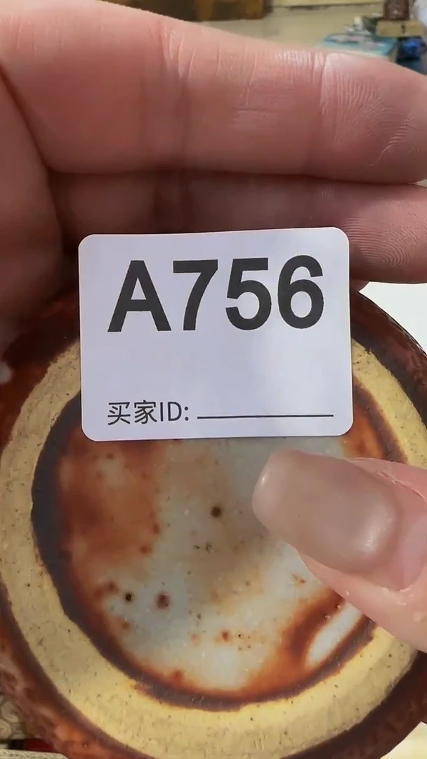 瓷片晚****?精美瓷片啦啦啦啦