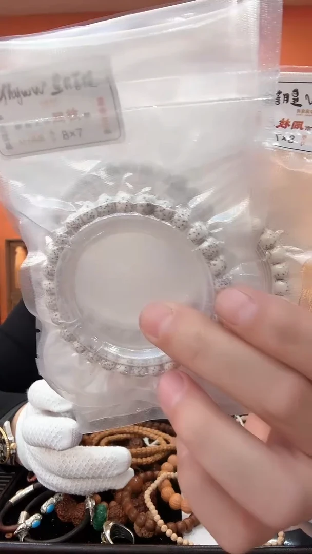 手串星月菩提全量8*7星月菩提手串多样性发1H010
