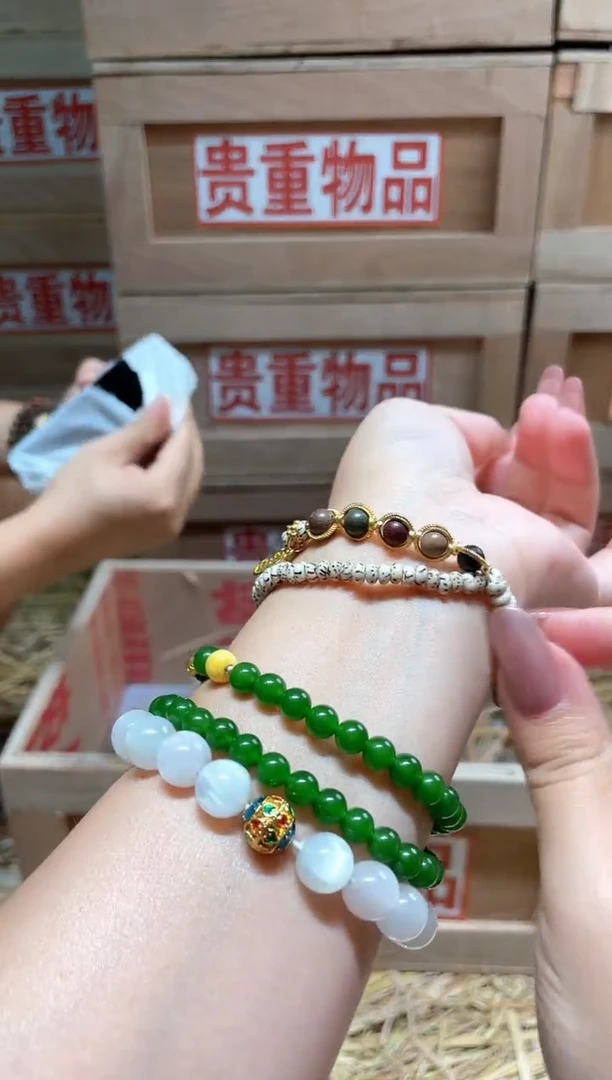 仓库撤柜闪购链接（多样性发其一）￥