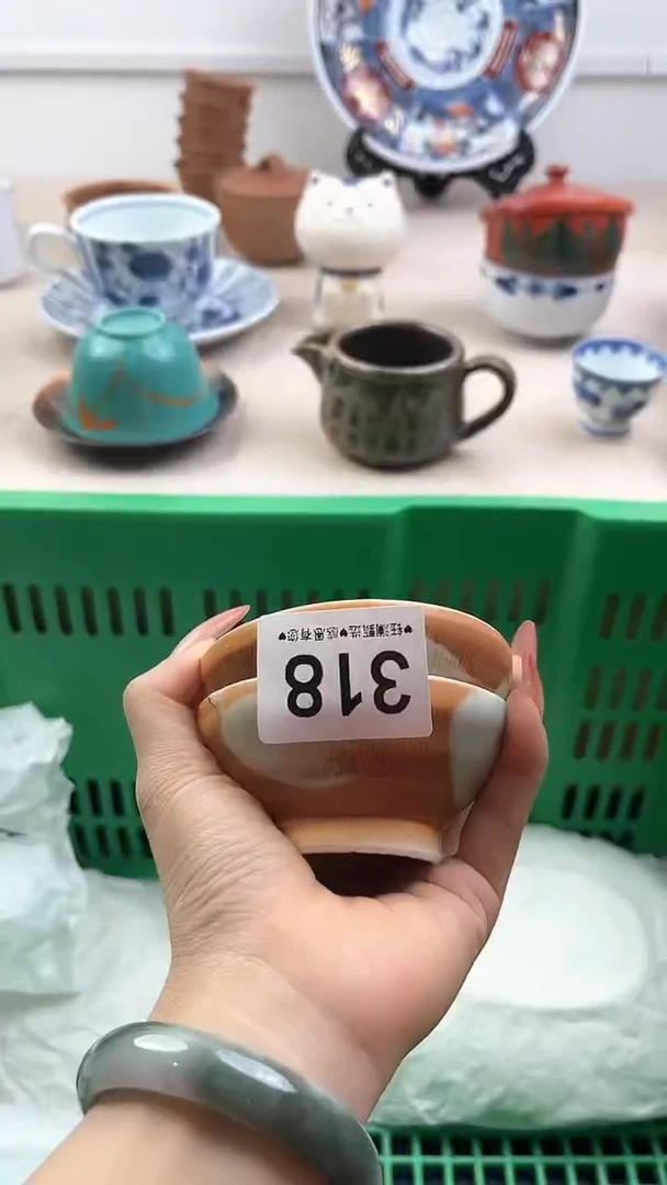 【闪购商品】瓷片318，，，，，，