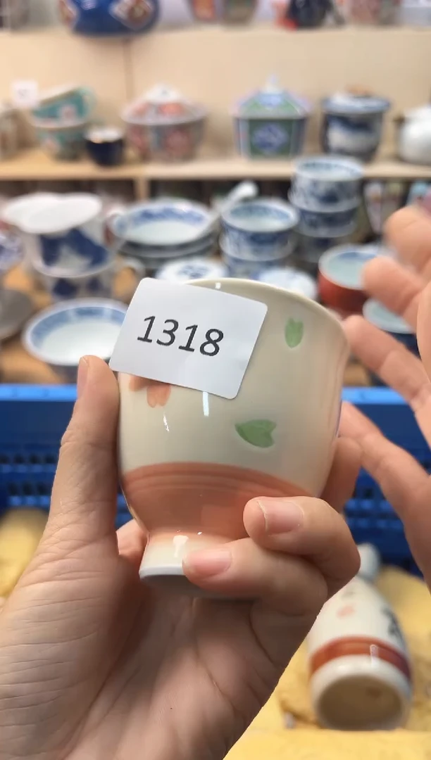 瓷片泡*?你好你好你好你好你好你好你好你好
