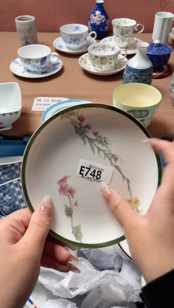 瓷片诸**毅瓷器瓷器E748