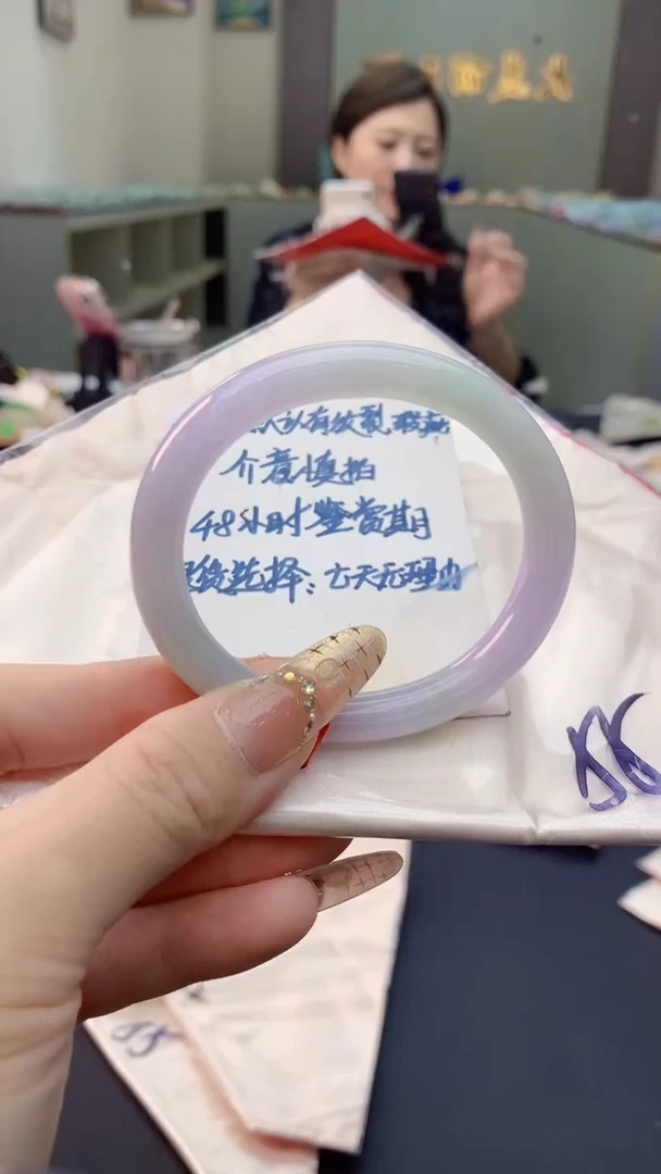 未镶嵌手镯翡翠1020422755