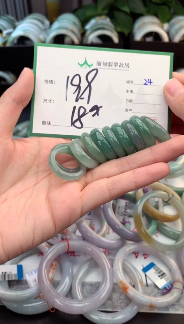 未镶嵌戒指翡翠毛货需精细抛光+多样性拍1发1