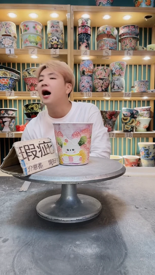 紫砂默认微瑕一物一拍01206-268瑕疵