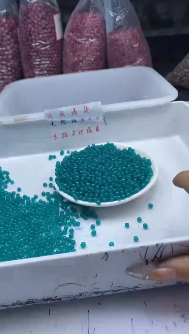 玛瑙/玉髓颈饰未镶嵌w308高冰天河石4mm*108颗