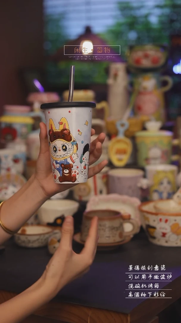 景德镇可爱设计师款陶瓷
