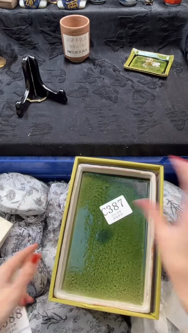 瓷片?***然       C387*