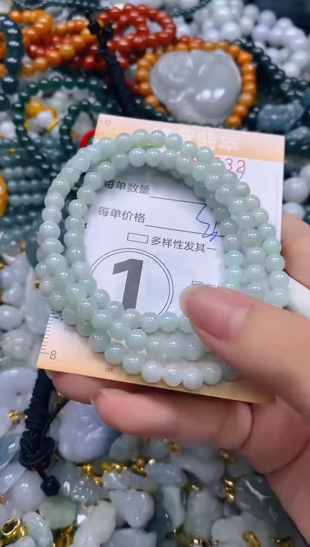 翡翠未镶嵌颈饰闪购0160932多样性发其一