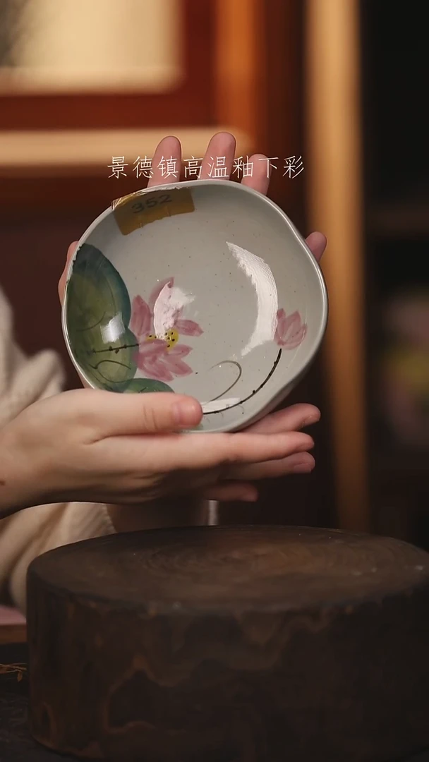 陶瓷景德镇高温釉下手绘陶瓷@L352@