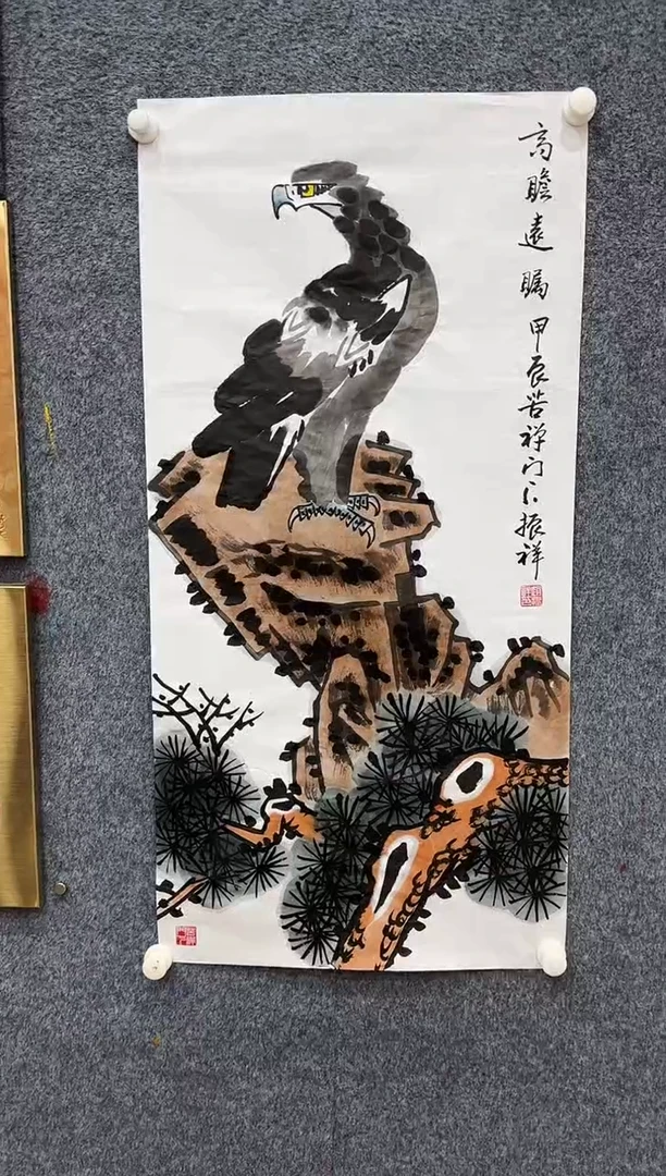 【闪购商品】国画1.17展馆-赵振祥三尺-高瞻远瞩