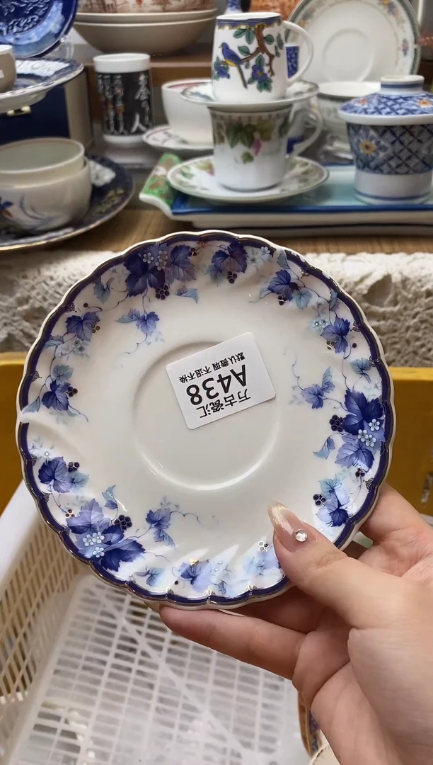 【闪购商品】瓷片438满18包邮默认微瑕不退不换