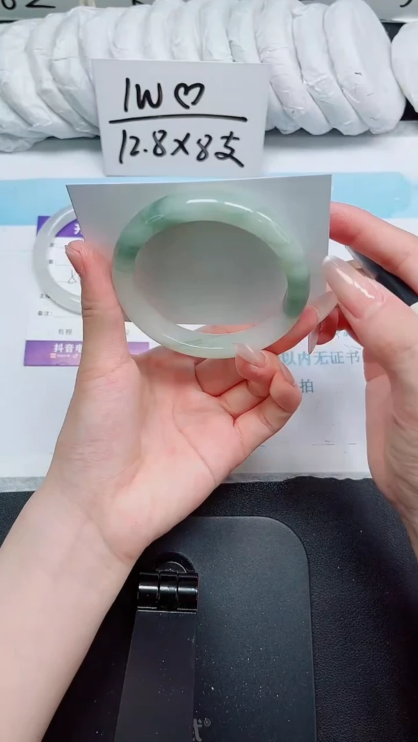 石英质玉手镯未镶嵌48-60.1