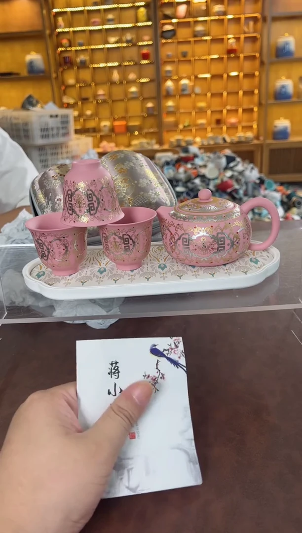 瓷片鸣盏居11111111金银错粉紫砂西施壶套装+茶盘