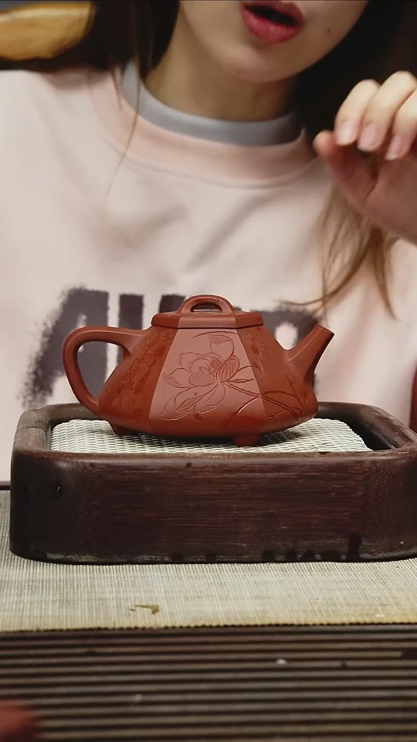茶壶紫砂250CC