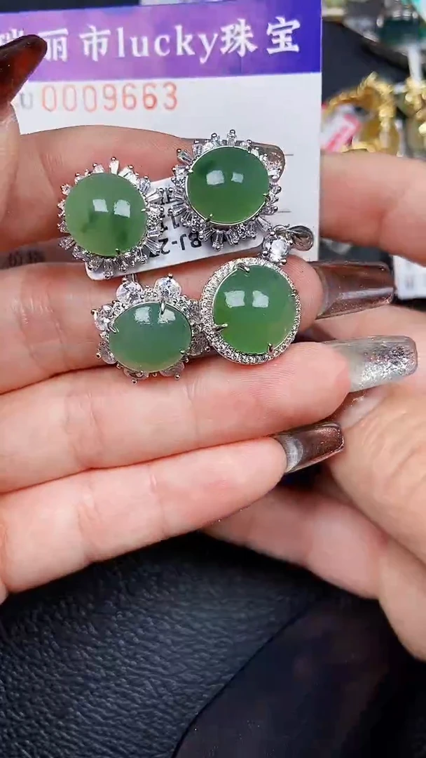 颈饰银S925镶嵌翡翠9663