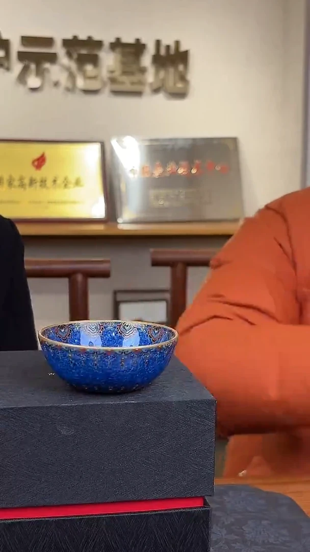 陶瓷博会&昱器专场75