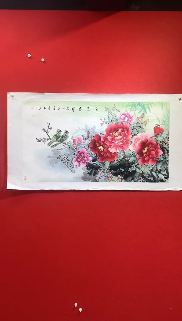 国画国画LQY杰李庆友老师作品