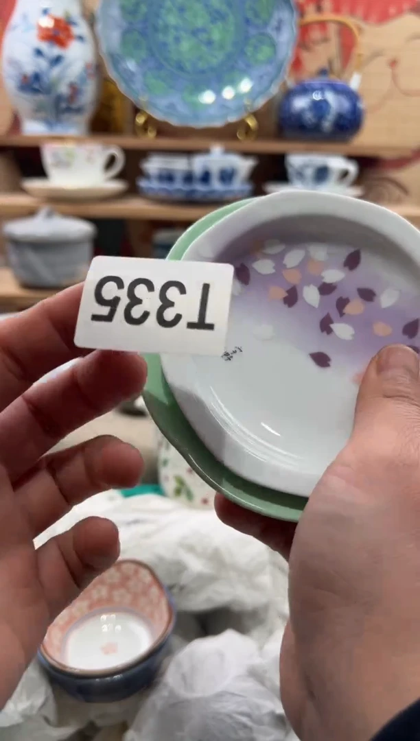 瓷片刘**?瓷片------T335