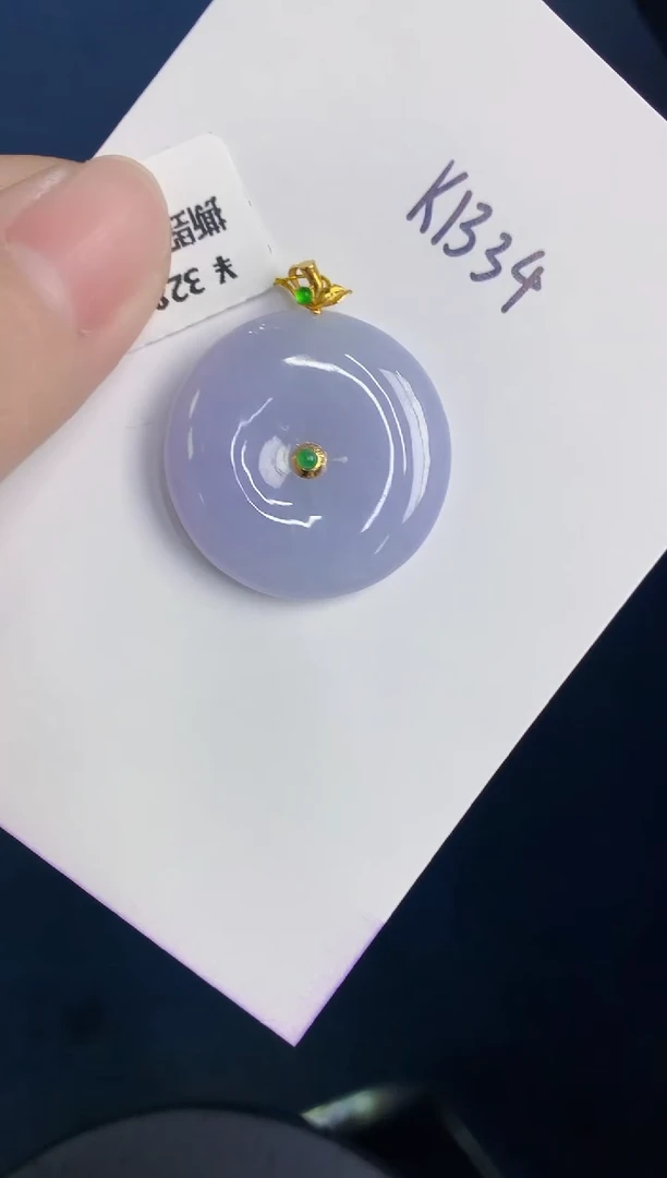 颈饰18K金镶嵌翡翠天然翡翠缅甸A货