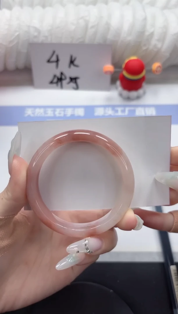 石英质玉手镯未镶嵌A11-54