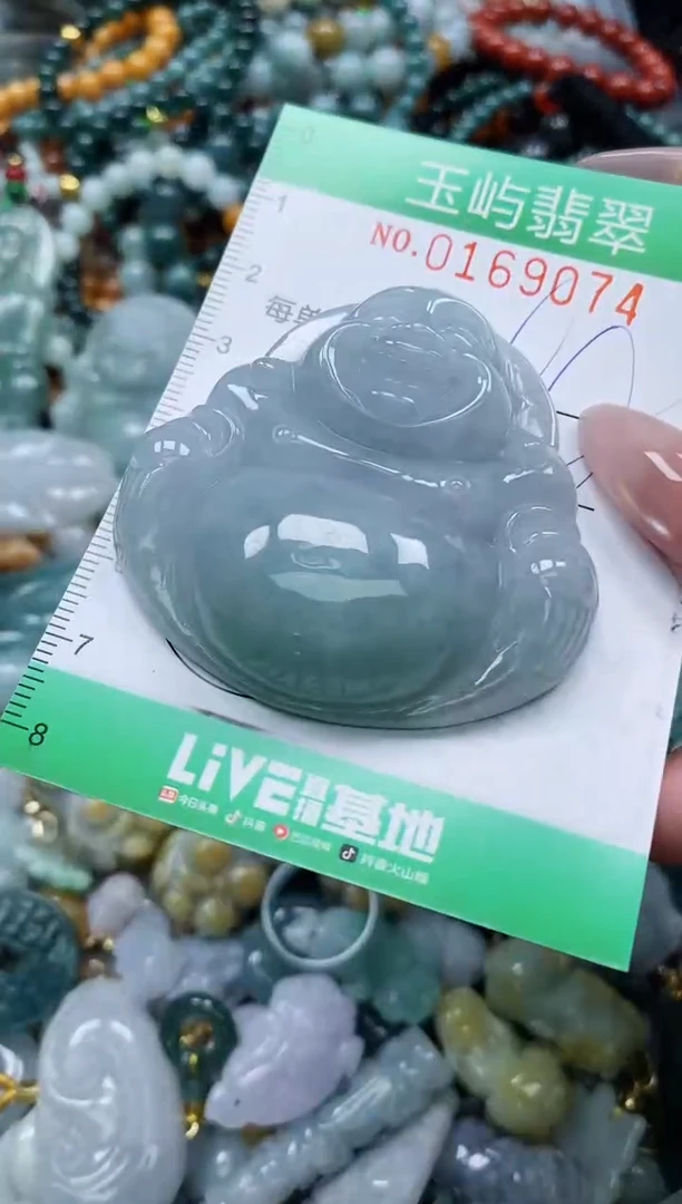 翡翠未镶嵌颈饰闪购0169074