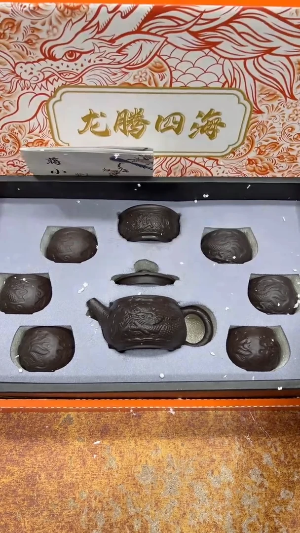 瓷片其他其他其他其他