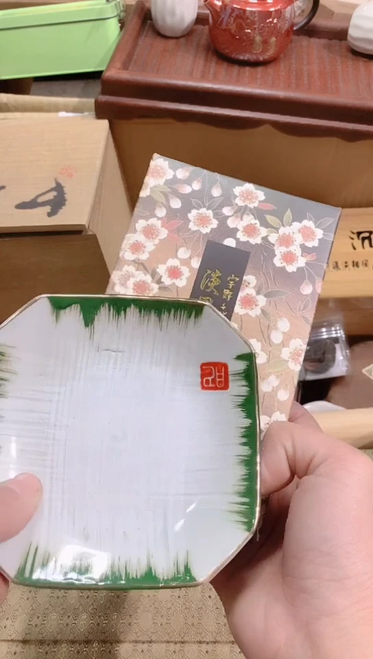 【闪购商品】瓷器默认链接一物一拍