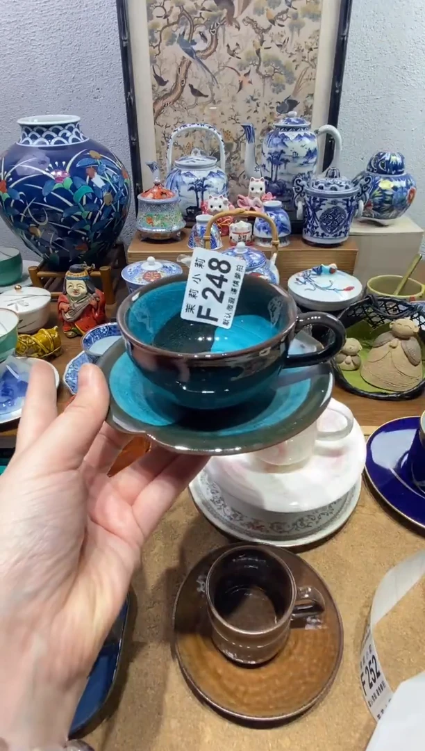 瓷片西****瑰茉莉商品一号248