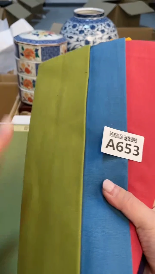 【闪购商品】32131232132132131
