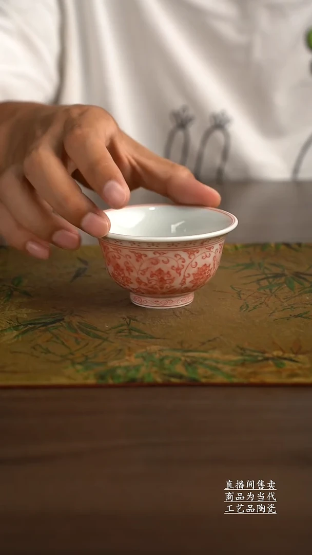 瓷片景德镇手工陶瓷茶具