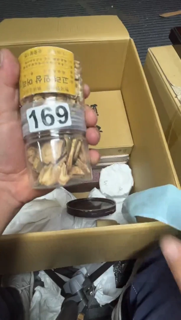 瓷片高端精品瓷器一物一拍