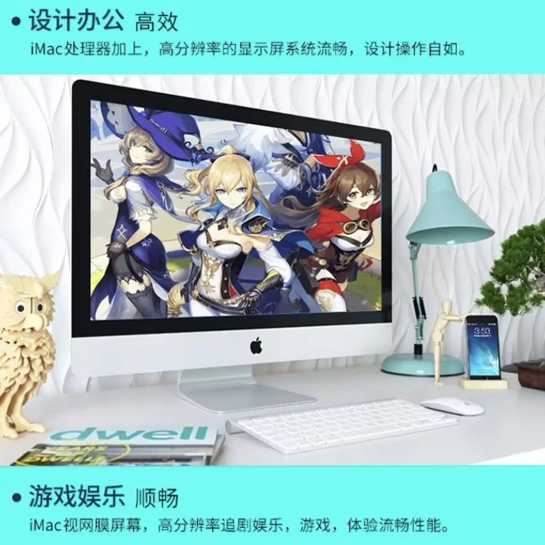 9新 Apple/苹果 臻选MacBooKAir/Pro/一体机系列 直播间指定优选
