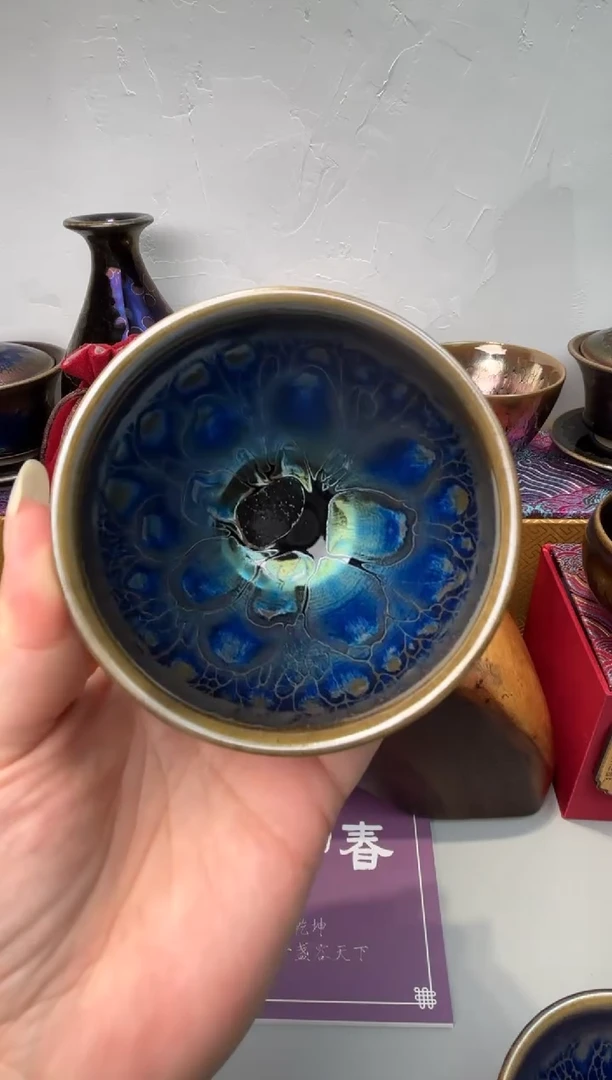 茶盏俺*孙春申阁福利1只蓝凤眼冠樽