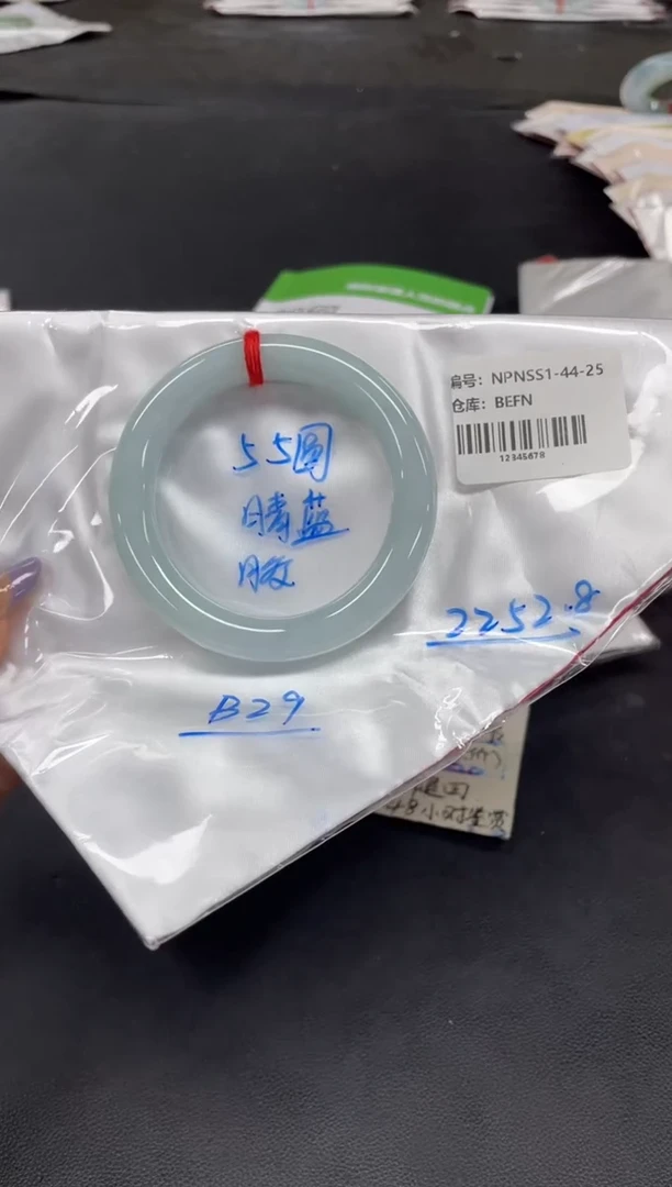 未镶嵌手镯翡翠翡翠手镯