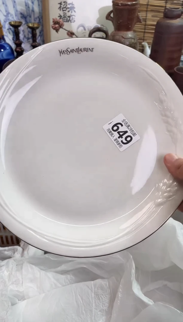 金*子满28包邮 陶瓷茶具瓷器