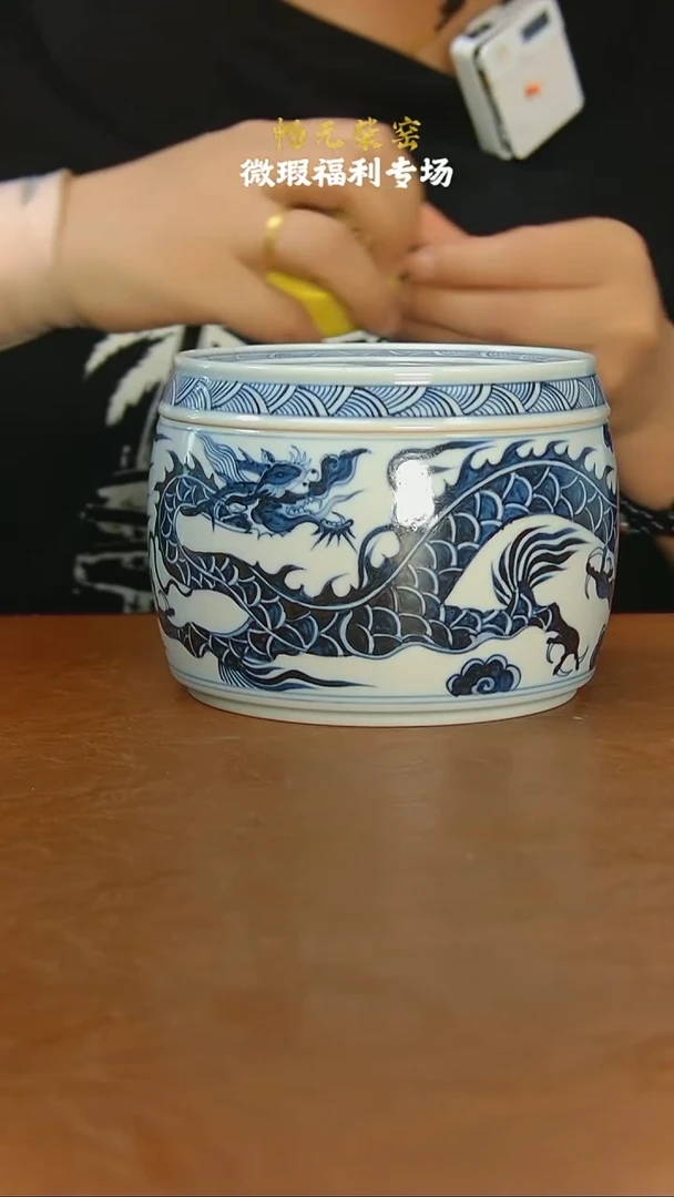 微瑕柴窑高端茶具-83