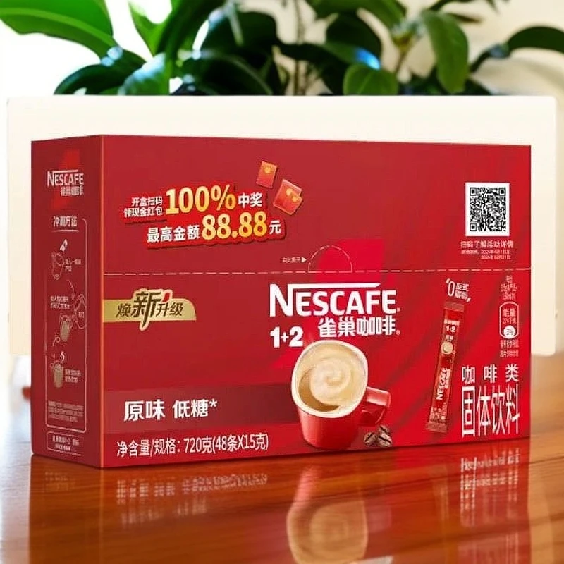 雀巢咖啡720克قەھۋە