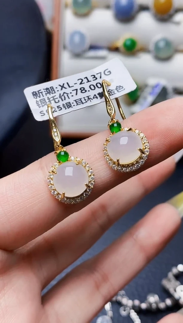 银S925镶嵌戒指翡翠095