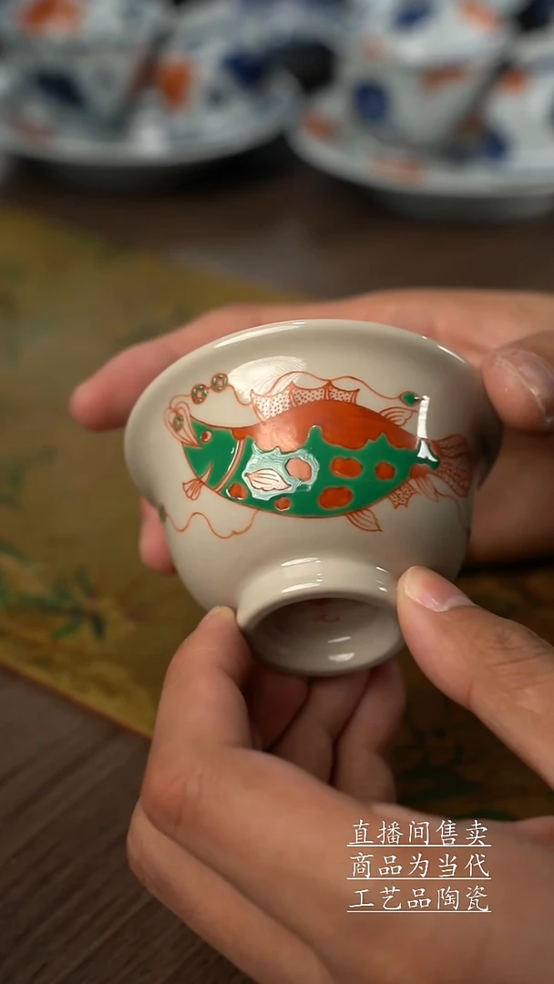 瓷片景德镇手工陶瓷茶具