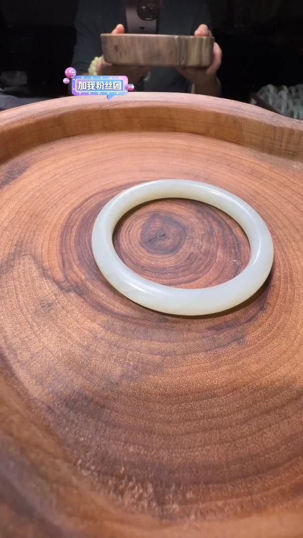 未镶嵌手镯和田玉温*手镯