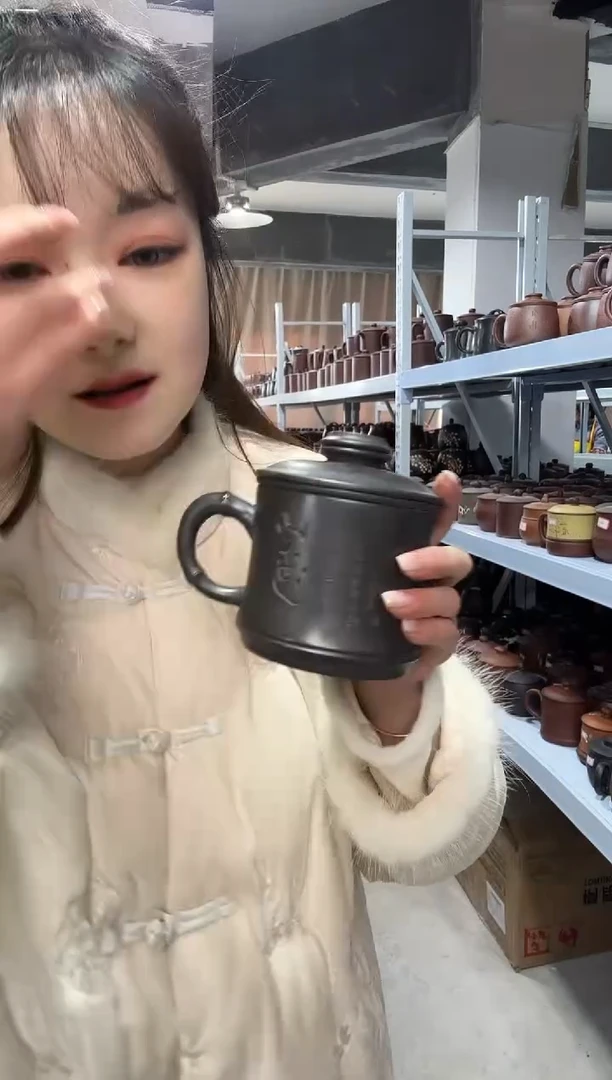 【闪购商品】紫砂盖杯紫砂盖杯山海石黄