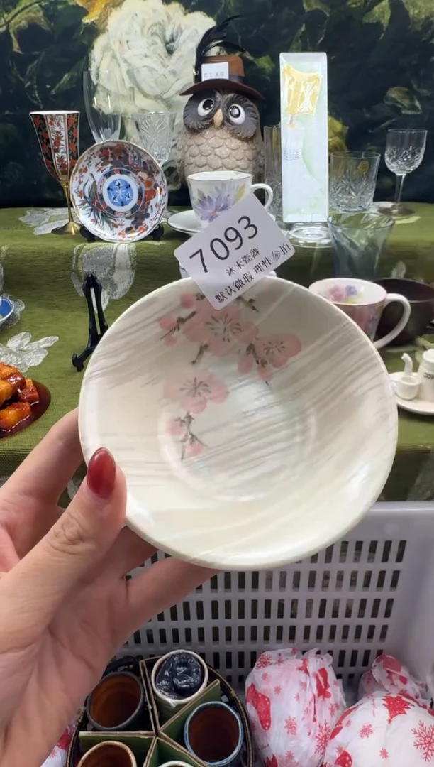 瓷片1***?瓷片  7 093